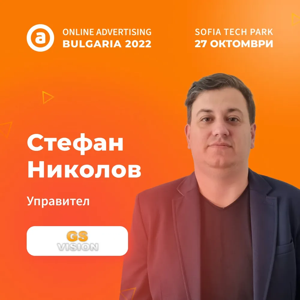 Интеграция на PrestaShop магазин със складов софтуер: кога и как